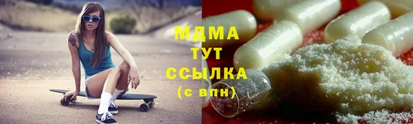 прущая мука Белокуриха